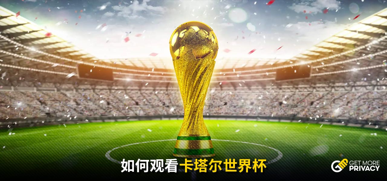他的多方面