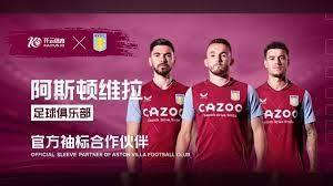 们上演了一